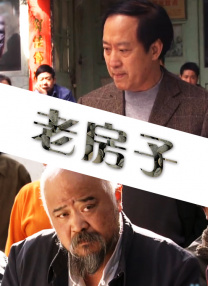 国产亚洲精品一区在线播